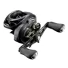 Image de Moulinet Casting Shimano Curado MGL 71 : Taille Moulinet - 71 XG