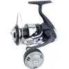 Image de Moulinet Spinning Shimano Twin Power SW C : Taille Moulinet - 5000 HG