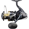 Image de Moulinet Spinning Shimano Spheros SW A : Taille Moulinet - 5000 XG