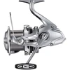 Image de Moulinet Surfcasting Shimano Ultegra XSE 14000 : Frein - 20kg, Poids - 600g, Récupération - 103cm, Taille Moulinet - 14 000