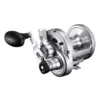 Image de Moulinet Traine Shimano Speedmaster II : Frein - 8kg, Poids - 525g, Ratio - 6.2:1, Récupération - 97cm
