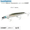 Image de Poisson Nageur Shimano Exsence Silent Assassin Flash Boost 129F : Coloris Shimano - 002
