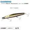 Image de Poisson Nageur Shimano Exsence Silent Assassin Flash Boost 129S : Coloris Shimano - 007