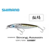 Image de Poisson Nageur Shimano Exsence Strong Assassin Flash Boost 125S : Coloris Shimano - 002
