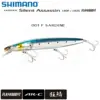 Image de Poisson Nageur Shimano Exsence Silent Assassin Flash Boost 140S : Coloris Shimano - 001