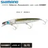 Image de Poisson Nageur Shimano Exsence Silent Assassin Flash Boost 140S : Coloris Shimano - 002