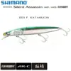 Image de Poisson Nageur Shimano Exsence Silent Assassin Flash Boost 140S : Coloris Shimano - 003