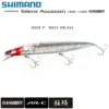 Image de Poisson Nageur Shimano Exsence Silent Assassin Flash Boost 140S : Coloris Shimano - 004