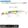 Image de Poisson Nageur Shimano Exsence Silent Assassin Flash Boost 140S : Coloris Shimano - 005