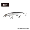 Image de Poisson Nageur Shimano Bantam World Minnow Flash Boost 115mm : Coloris Shimano - 001