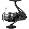 Image de Moulinet Spinning Shimano Aero BB : Frein - 11kg, Poids - 290g, Ratio - 4.7:1, Récupération - 75cm, Taille Moulinet - 4000