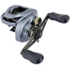 Image de Moulinet Casting Shimano Curado DC 201 : Frein - 5,5kg, Manivelle - Gauche, Poids - 230g, Ratio - 8.5:1, Récupération - 93cm
