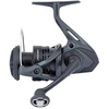 Image de Moulinet Spinning Shimano Aero : Frein - 9kg, Poids - 230g, Ratio - 5.0:1, Récupération - 73cm, Taille Moulinet - C3000