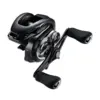 Image de Moulinet Casting Shimano Metanium DC A : Frein - 5kg, Manivelle - Gauche, Poids - 175g, Ratio - 7.1:1, Récupération - 75cm, Taille - 71HG