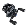 Image de Moulinet Casting Shimano SLX A 71 : Frein - 5,5kg, Manivelle - Gauche, Poids - 195g, Ratio - 8.2:1, Récupération - 82cm, Taille - 71XG