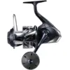 Image de Moulinet Spinning Shimano Stradic SW B : Frein - 16kg, Poids - 665g, Ratio - 5.6:1, Récupération - 107cm, Taille - 8000 HG