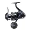 Image de Moulinet Spinning Shimano Stradic SW B : Frein - 15kg, Poids - 675g, Ratio - 5.6:1, Récupération - 116cm, Taille - 10000 HG