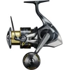 Image de Moulinet Spinning Shimano Stella SW D : Frein - 11kg, Poids - 360g, Ratio - 6.2:1, Récupération - 101cm, Taille - 4000XG