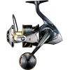Image de Moulinet Spinning Shimano Stella SW D : Frein - 13kg, Poids - 440g, Ratio - 4.7:1, Récupération - 86cm, Taille - 6000 PG