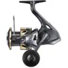 Image de Moulinet Spinning Shimano Ultegra FD : Frein - 11kg, Poids - 275g, Ratio - 6.2:1, Récupération - 101cm, Taille - C5000XG