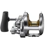 Image de Moulinet de Traine Shimano Talica II A : Frein - 30kg, Modèle - 40 II, Poids - 1495g, Ratio - 4.1:1, Récupération - 116cm