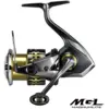 Image de Moulinet Spinning Shimano Sustain FK : Frein - 9kg, Poids - 205g, Ratio - 5.1:1, Récupération - 75cm, Taille - 2500