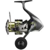 Image de Moulinet Spinning Shimano Sustain FK : Frein - 11kg, Poids - 270g, Ratio - 6.2:1, Récupération - 101cm, Taille - C5000 XG