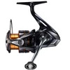 Image de Moulinet Spinning Shimano Nexave FJ : Frein - 4kg, Poids - 250g, Ratio - 5.0:1, Récupération - 73cm, Taille Moulinet - 2500