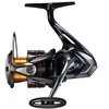 Image de Moulinet Spinning Shimano Nexave FJ : Frein - 9kg, Poids - 250g, Ratio - 5.0:1, Récupération - 73cm, Taille Moulinet - C3000