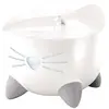 Image de Fontaine à eau pour animaux Catit Pixi Blanc 20x20x17 cm 33/43715