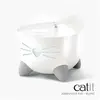 Image de Catit Fontaine à eau 2,5 L - Blanc