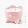Image de Fontaine automatique pour chat PIXI - 2,5 L