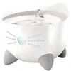 Image de Fontaine à eau pour animaux Catit Pixi Stainless Steel Top Blanc 20x20x17 cm 33/43720