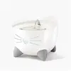 Image de Fontaine pour chat à dessus en inox Pixi - 2 L
