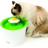 Image de Fontaine à eau pour animaux avec fleur Catit 2.0 Blanc 3 L 33/43742W