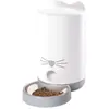 Image de Distributeur de nourriture pour animaux intelligent Catit Pixi Blanc 16x13x5,7 cm 33/43752