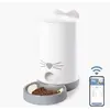 Image de CATIT PIXI Distributeur de croquettes