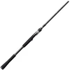 Image de Canne Spinning Rapala Distant Sniper : Long. - 2m18, Nombre de brins - 1+1, Puissance Canne - 14 - 42g