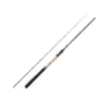 Image de Canne Spinning Rapala Shadow Blade : Long. - 2m13, Nombre de brins - 2, Puissance Canne - 14 - 42g