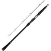 Image de Canne Spinning Mustad MedMax : Long. - 3m04, Nombre de brins - 2, Poids - 284g, Puissance Canne - 40 - 100g