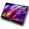 Image de Verbatim 17" LCD tactile