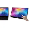 Image de Verbatim 17" LCD tactile
