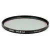Image de Hoya UVIR55 Filtre UV + IR