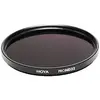Image de Hoya Prond 32 - Filtre densité neutre 77 mm
