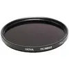 Image de Hoya Prond 32 Filtre effet 82mm