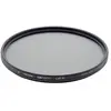 Image de HOYA YYP 4158