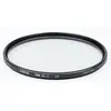 Image de Hoya UV HD MK II 49mm