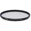 Image de Filtre pour appareil photo HOYA YYE 5272