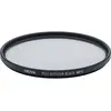 Image de Hoya YYE 5172