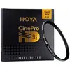 Image de HOYA Filtre CinePRO HD Gold Mist 1/8 67mm